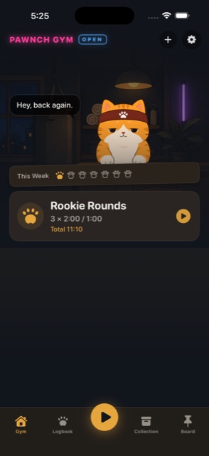 Pawnch app 主畫面